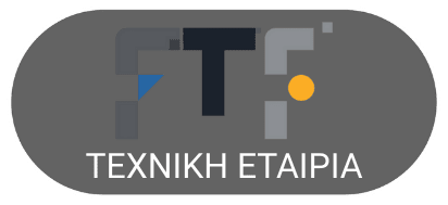 ftf button
